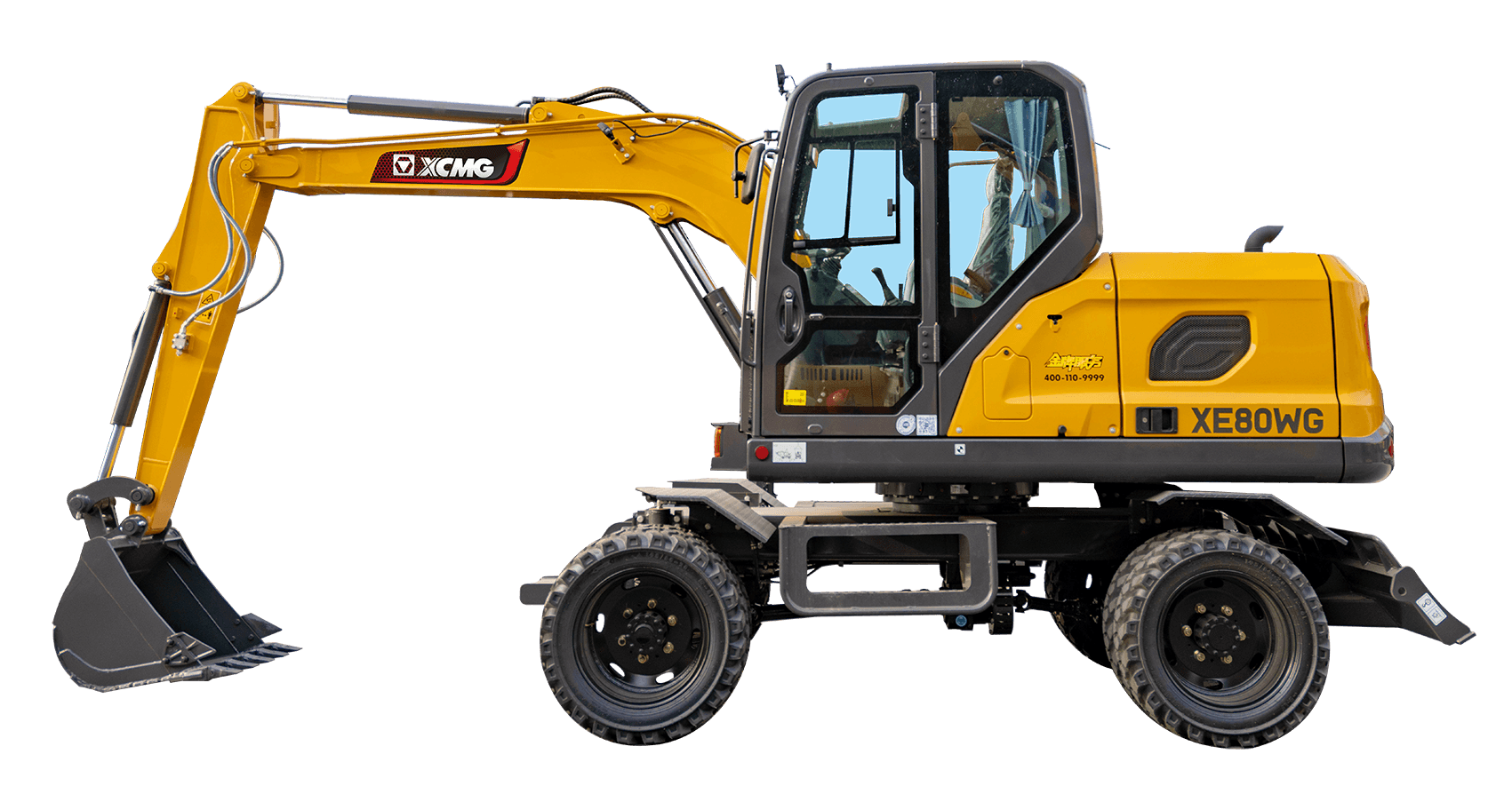 XCMG XE75W