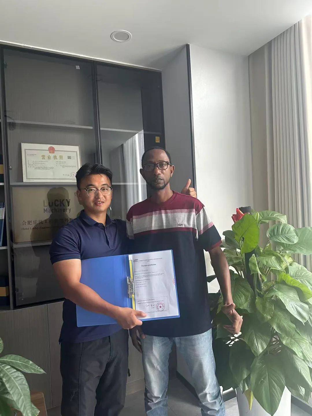 AOLAN Machinery customer delivery 10